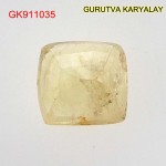 Yellow Sapphire – 2.73 Carats (Ratti-3.01) Pukhraj